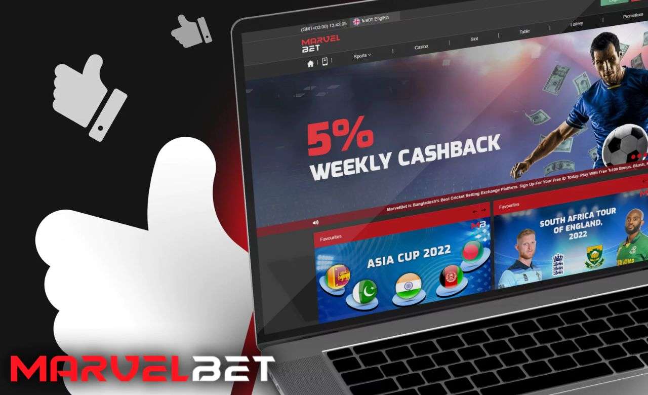 advantages of marvelbet bangladesh