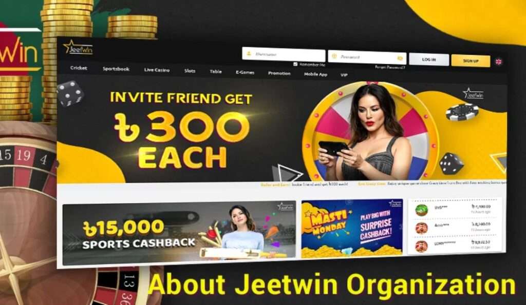 About Jeetwin Bangladesh Organization_