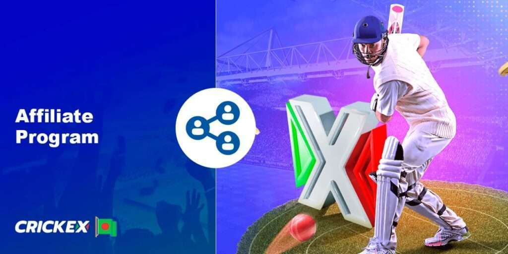 Crickex Affiliate Program