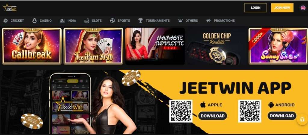 Jeetwin Bangladesh Gaming Selection